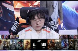 开云体育官网-EDG力克CLG，Doinb打出惊人五杀入围赛3:1（上海）