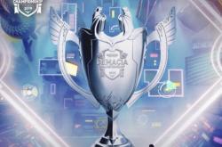 开云体育登录-包含纷争不断！国内豪门强敌对决，争夺白热化的词条