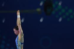 开云体育平台APP-法国跳水新秀崭露头角，夺得女子10米跳台金牌的简单介绍