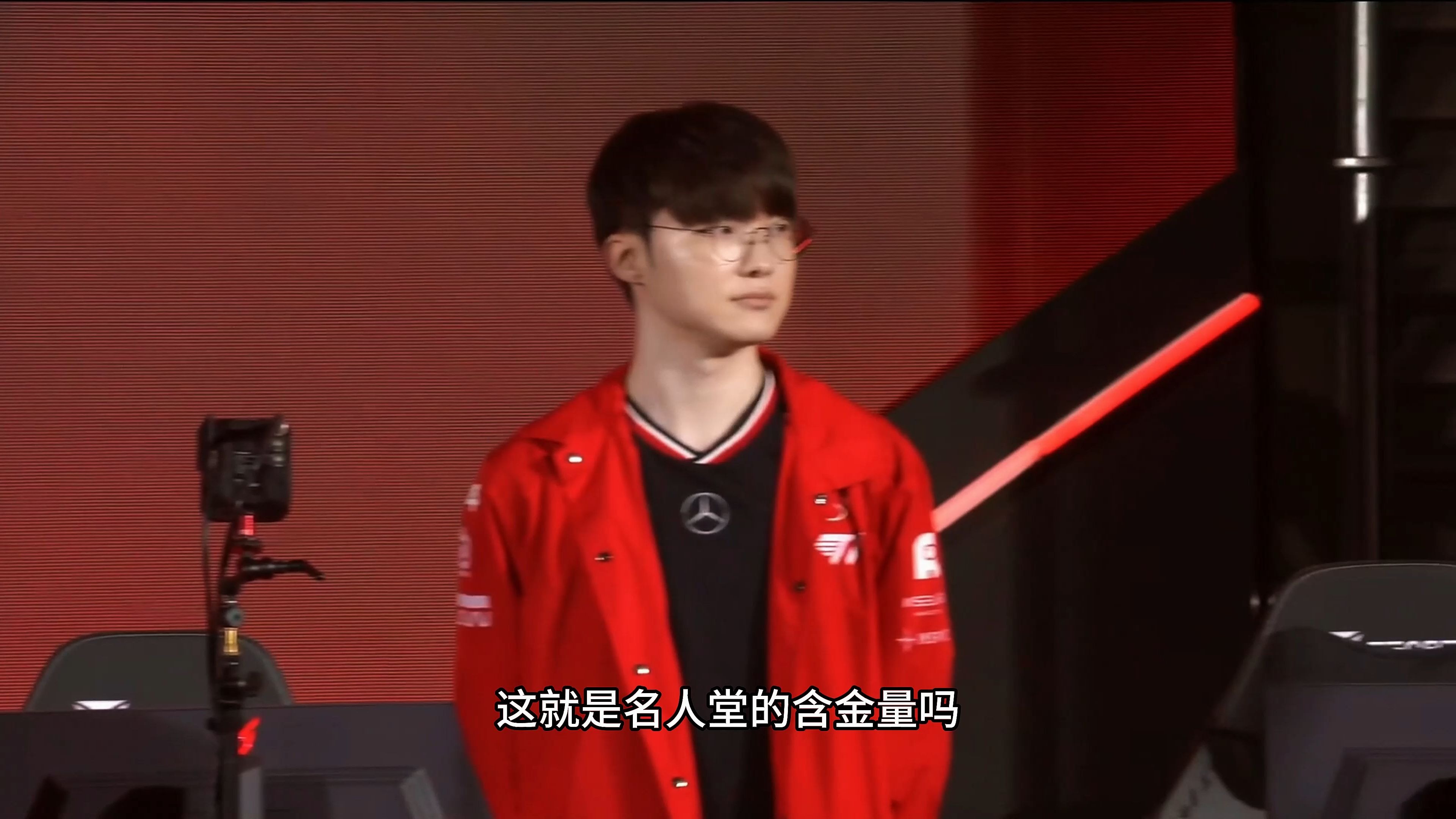 KT绝杀T1,Gumayusi完成史诗逆转入围赛3:2(成都) KT绝杀T1,Gumayusi完成史诗逆转入围赛3:2(成都)