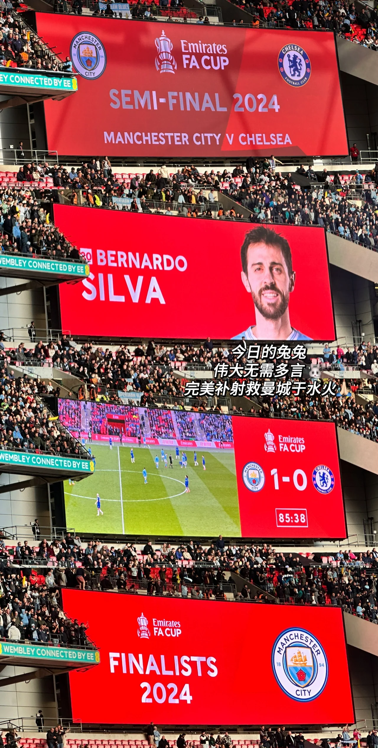 切尔西连续告捷,成功晋级淘汰赛进程 切尔西连续告捷,成功晋级淘汰赛进程