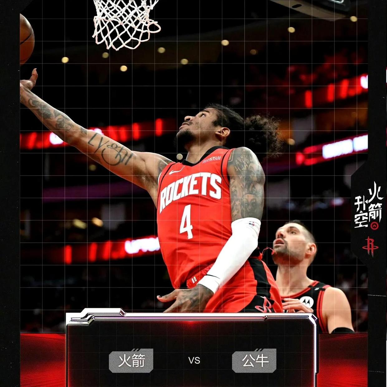 包含公牛横扫爵士,丹尼·格林绝境逆转的词条 包含公牛横扫爵士,丹尼·格林绝境逆转的词条