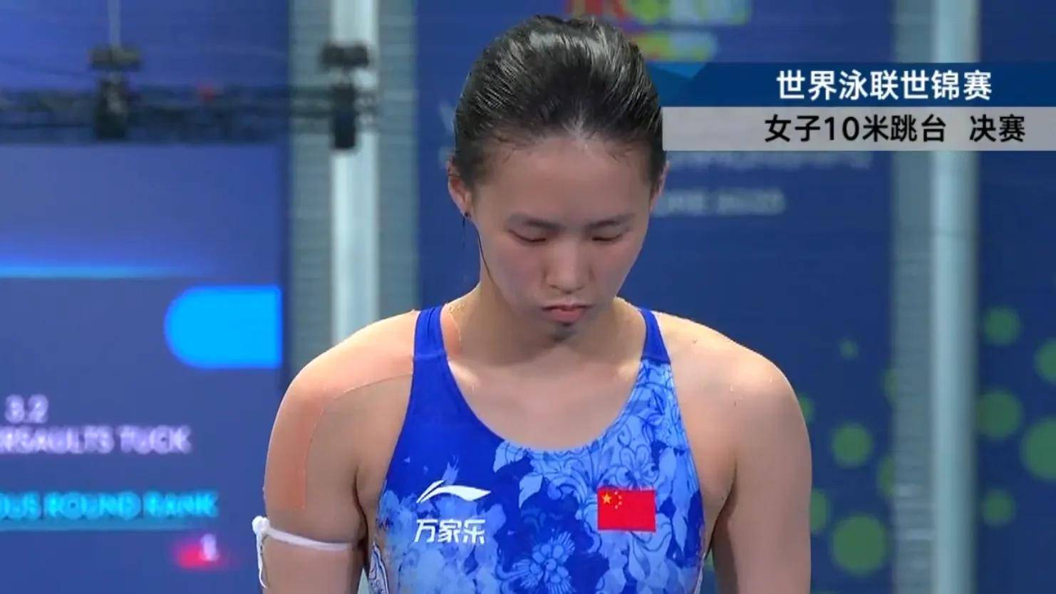 法国跳水新秀崭露头角,夺得女子10米跳台金牌的简单介绍 法国跳水新秀崭露头角,夺得女子10米跳台金牌的简单介绍