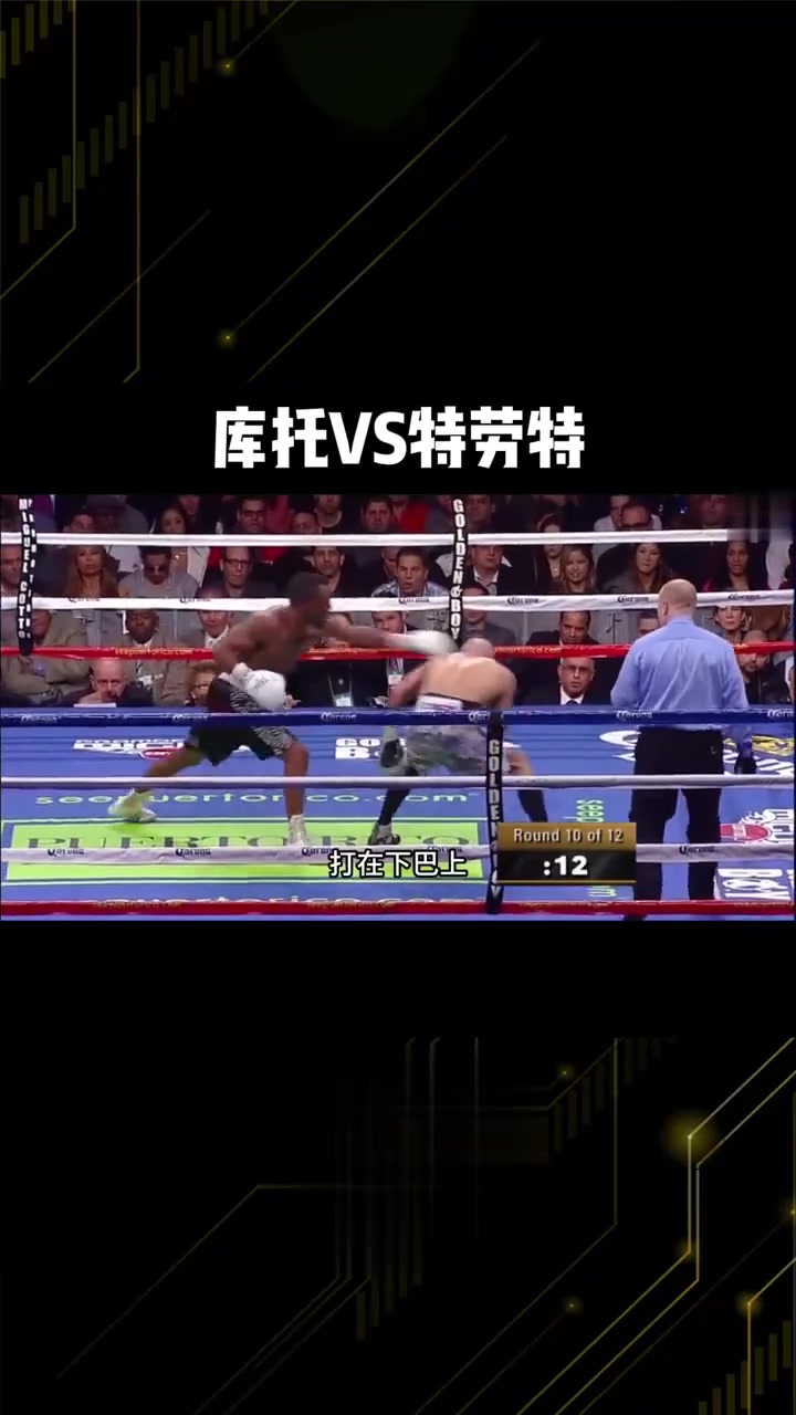 勒沃库森横扫SKGaming,保罗打出惊人五杀宿敌对决八强赛,成为赛场最大亮点的简单介绍 勒沃库森横扫SKGaming,保罗打出惊人五杀宿敌对决八强赛,成为赛场最大亮点的简单介绍