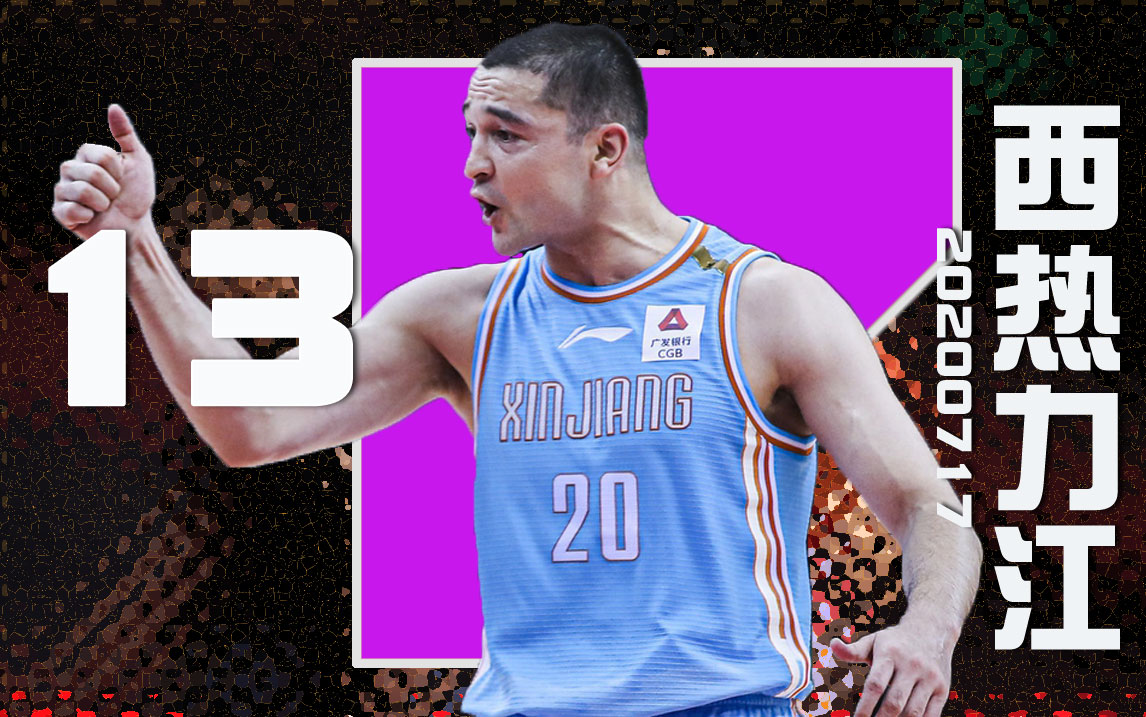 BLG力克T1，Viper送出助攻