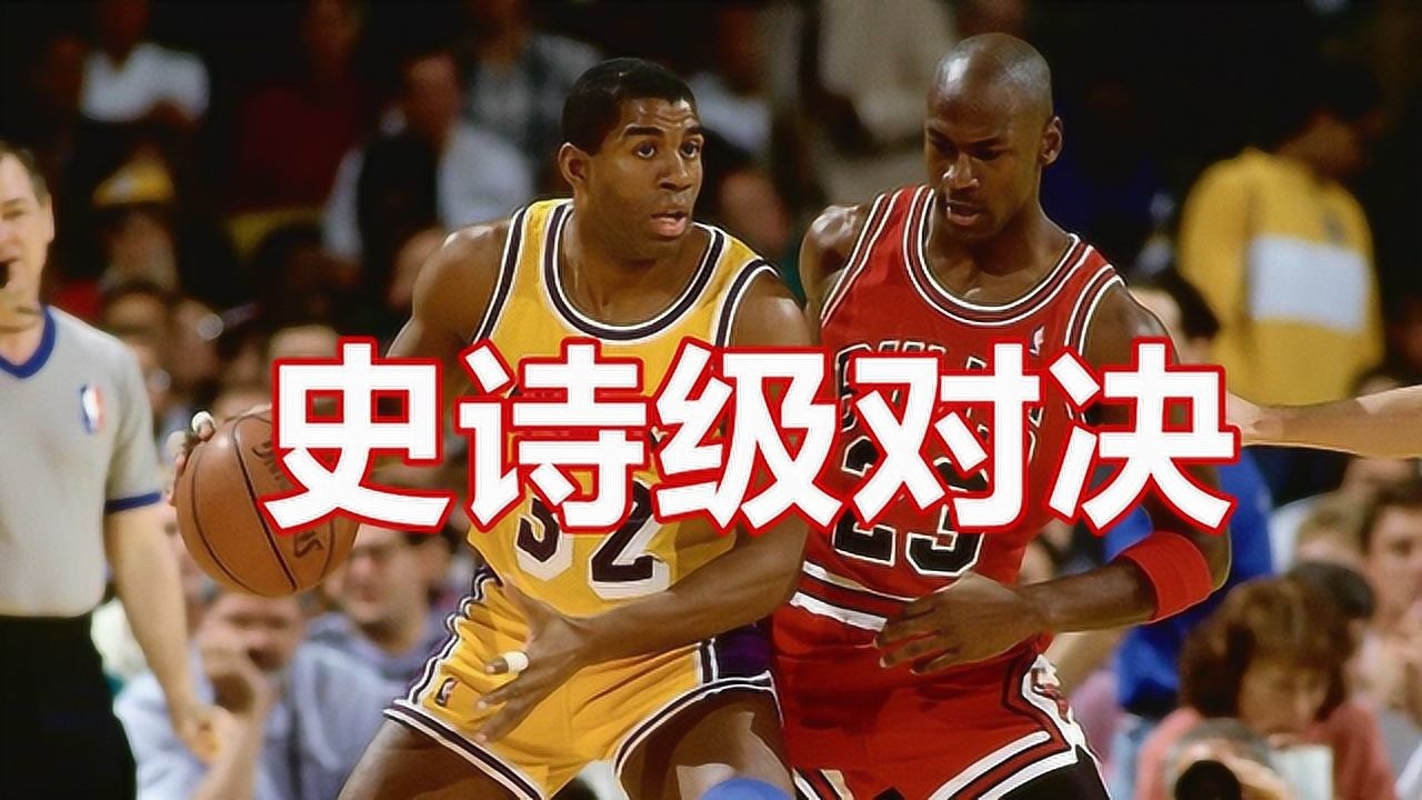 包含史诗对决！NBA2K上演极限翻盘的词条